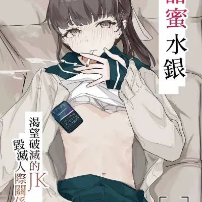 封面