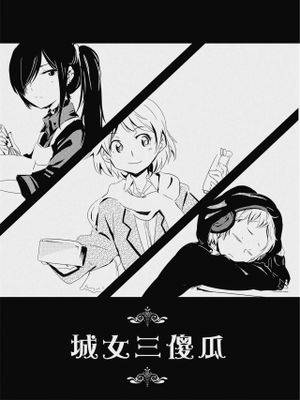 封面