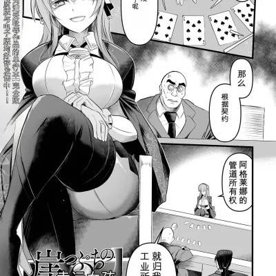 封面