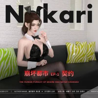 封面
