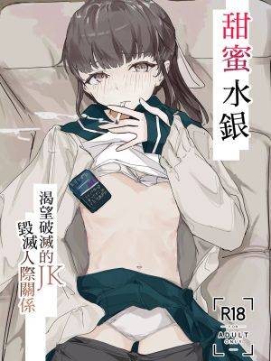 封面