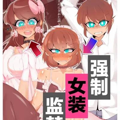 封面