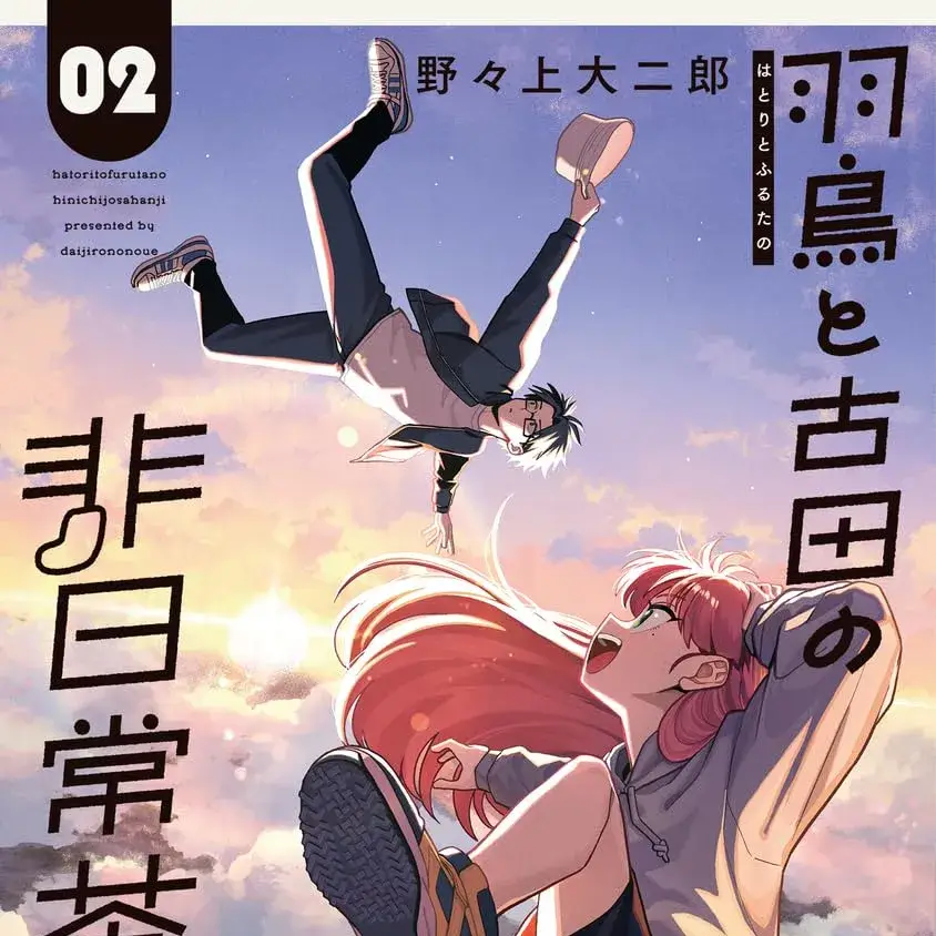 封面
