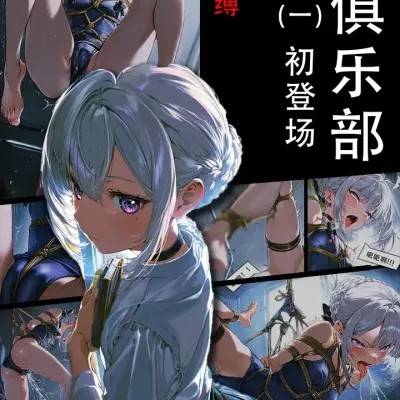 封面