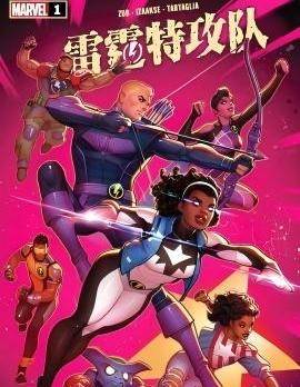 封面