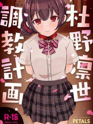 封面