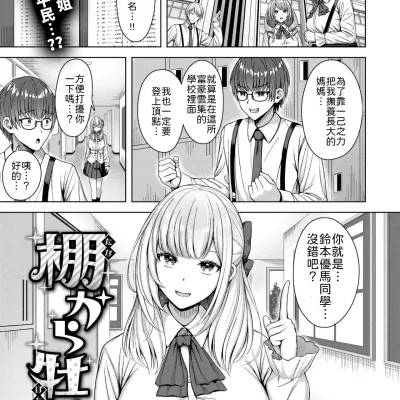 封面