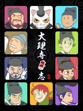 封面