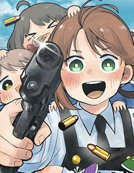 封面